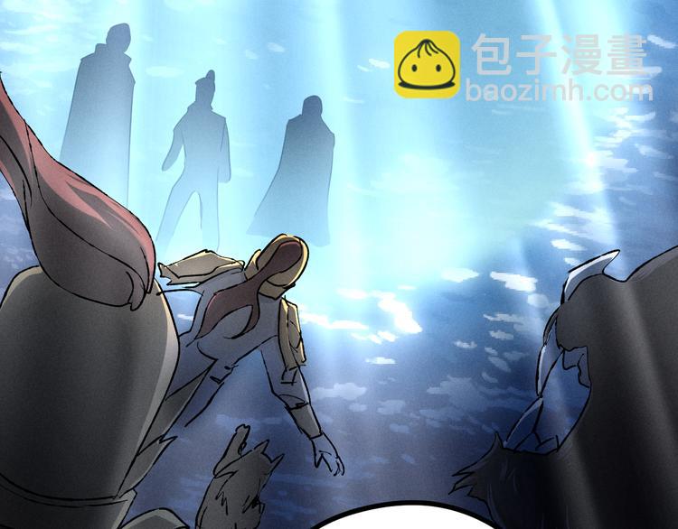 第85话 告别（下）(1/2)-第59话