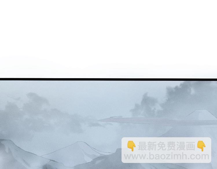 第85话 告别（下）(1/2)-第59话