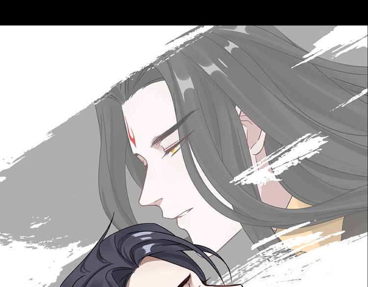 第86话 憎恨（下）(1/2)-第63话