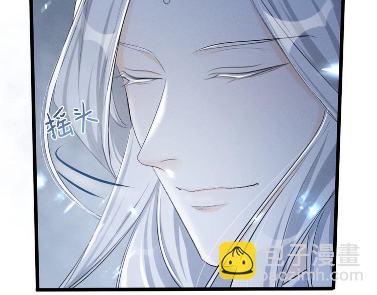 第86话 憎恨（下）(1/2)-第63话