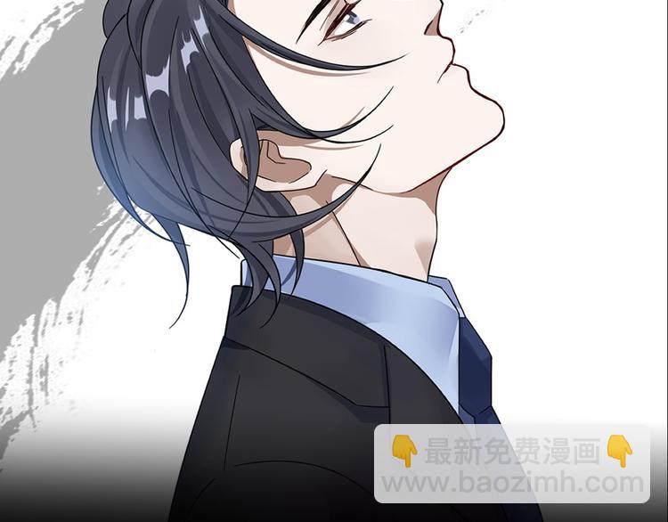 第86话 憎恨（下）(1/2)-第63话