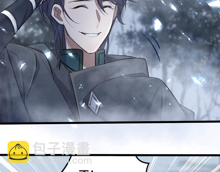 第86话 憎恨（下）(1/2)-第63话