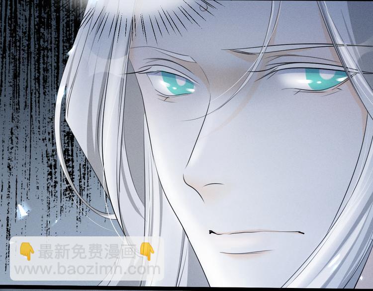 第86话 憎恨（下）(1/2)-第63话