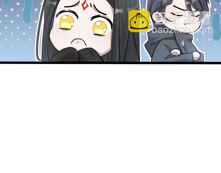 第87话 新的发现（上）(1/2)-第81话