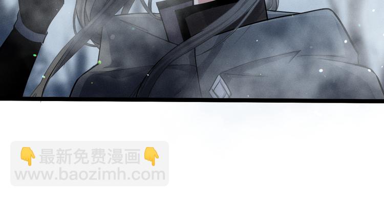 第87话 新的发现（上）(1/2)-第81话