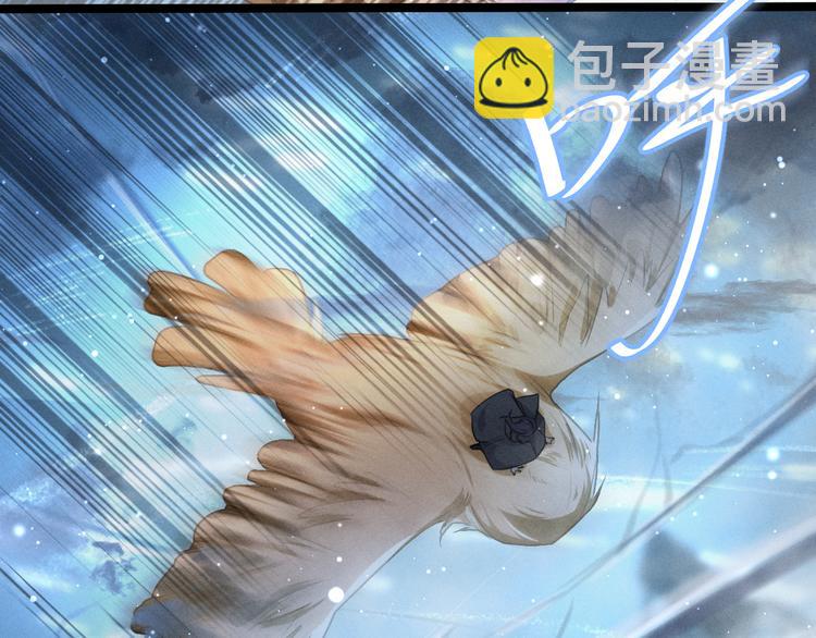 第87话 新的发现（上）(1/2)-第81话