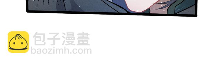 第87话 新的发现（上）(1/2)-第81话