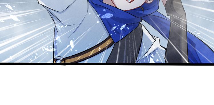 第87话 新的发现（上）(1/2)-第81话