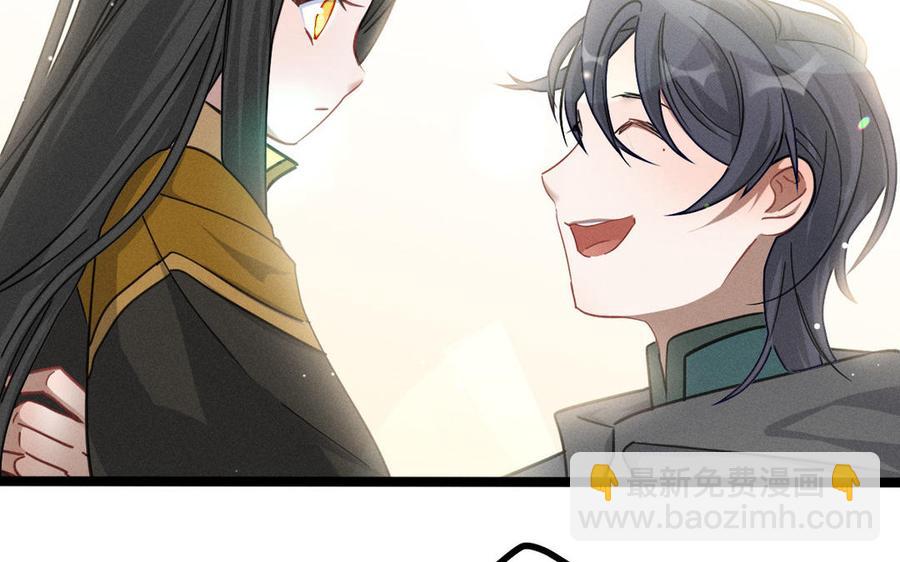 第88话 寻找（下）(1/2)-第129话