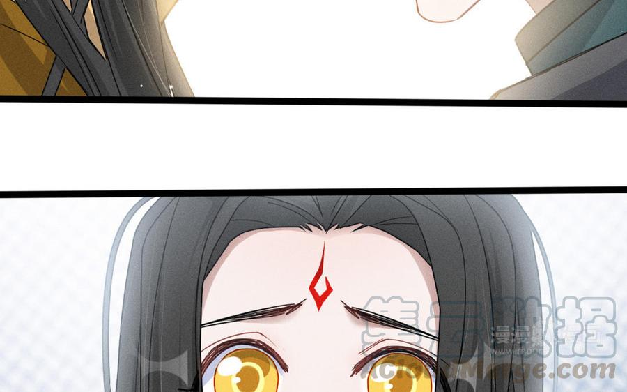 第88话 寻找（下）(1/2)-第129话