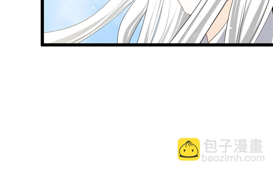 第88话 寻找（下）(1/2)-第129话