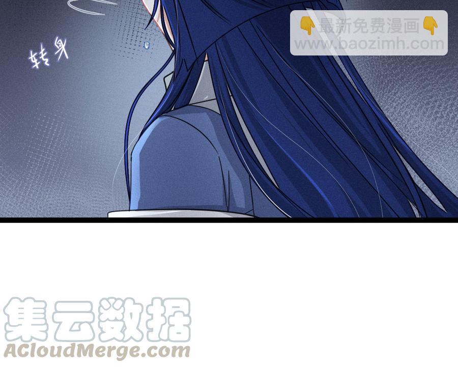 第88话 寻找（下）(1/2)-第129话