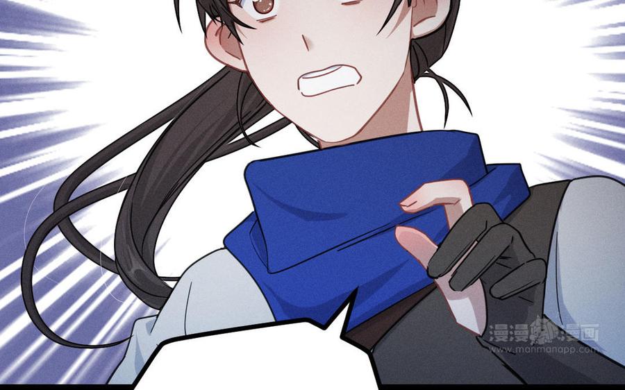 第88话 寻找（下）(1/2)-第129话