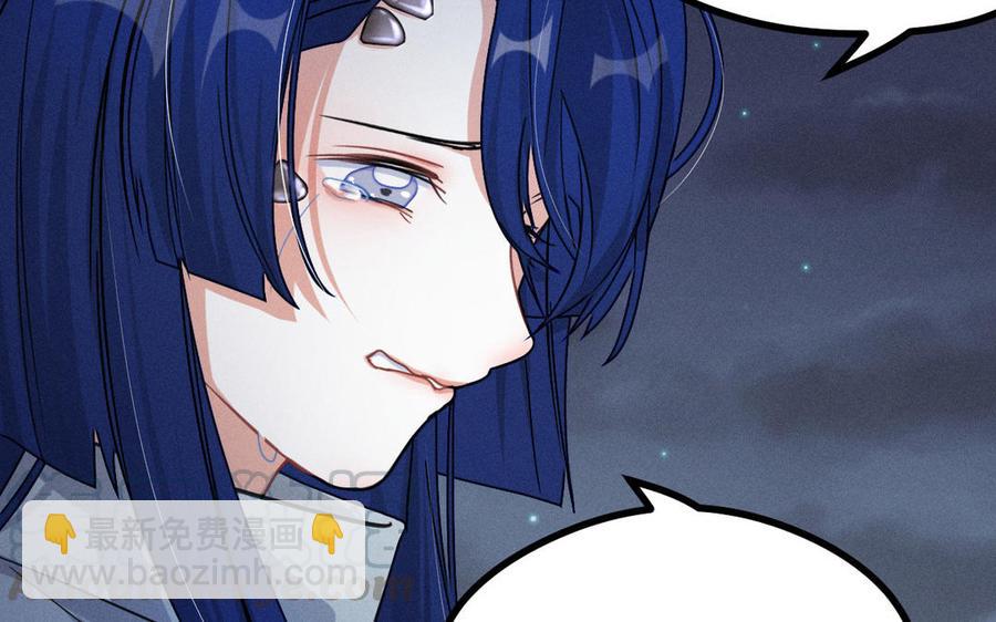 第88话 寻找（下）(1/2)-第129话