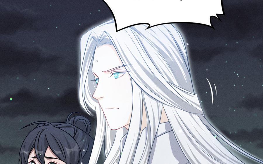 第90话 异界之门（下）(1/2)-第133话