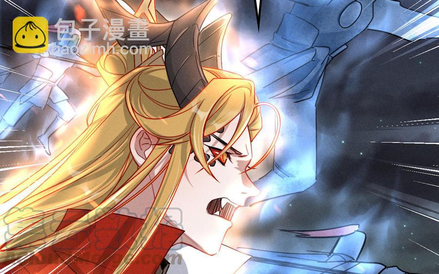 第90话 异界之门（下）(1/2)-第133话