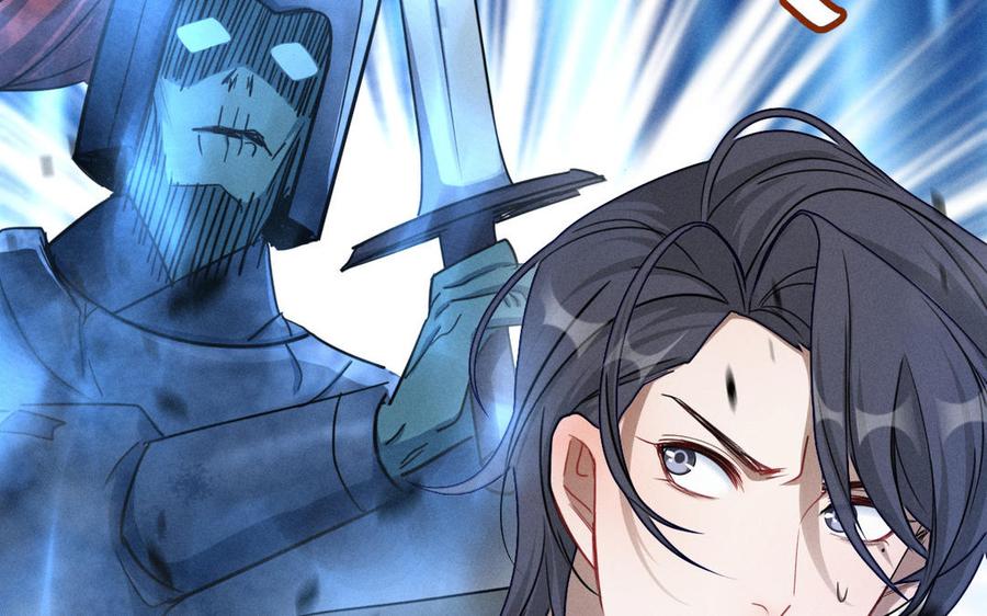 第90话 异界之门（下）(1/2)-第133话