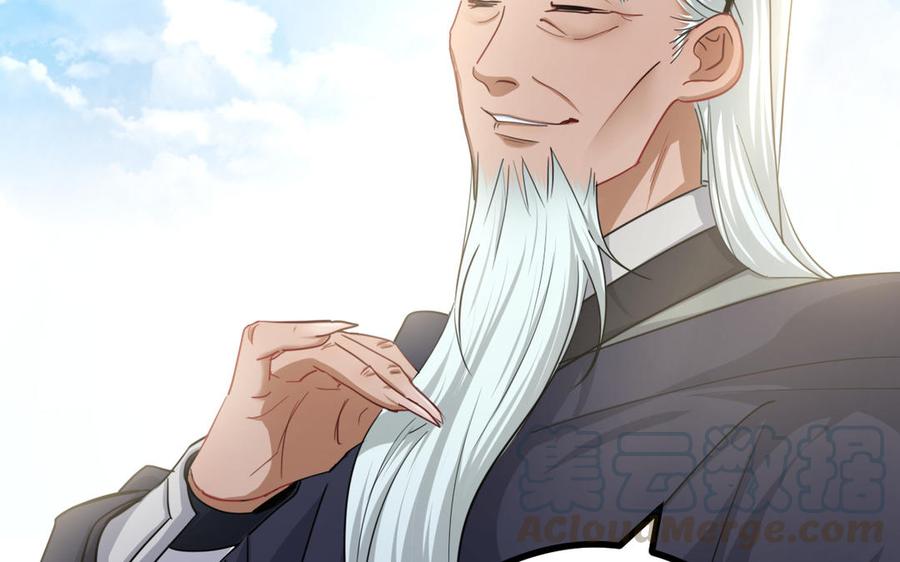 第91话 回来（下）(1/2)-第135话