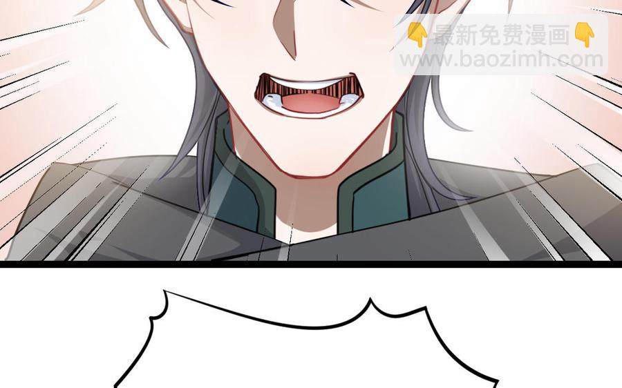 第91话 回来（下）(1/2)-第135话