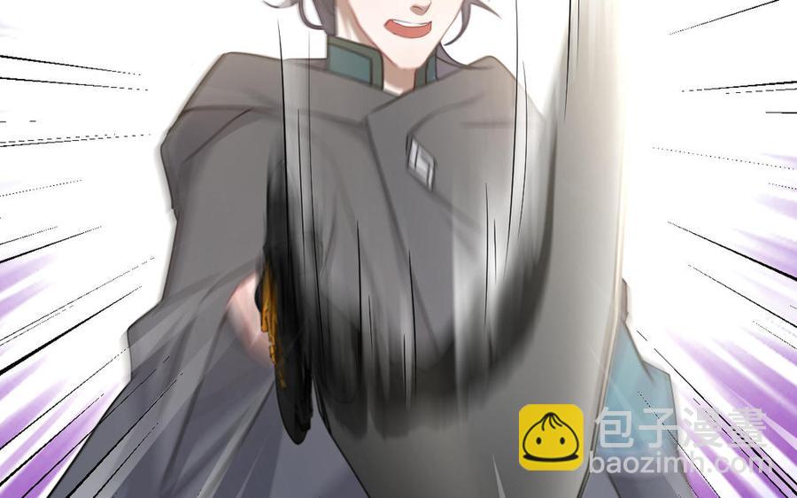 第91话 回来（下）(1/2)-第135话