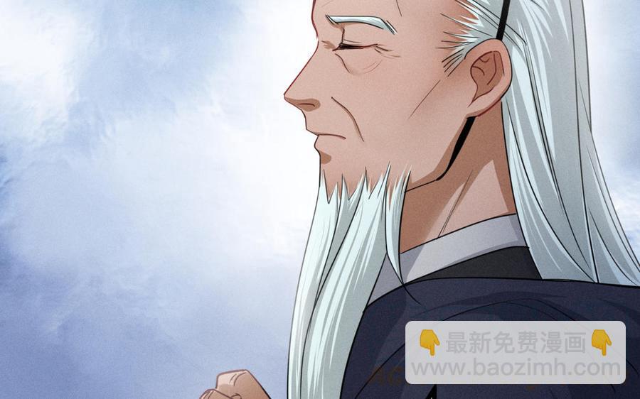 第91话 回来（下）(1/2)-第135话