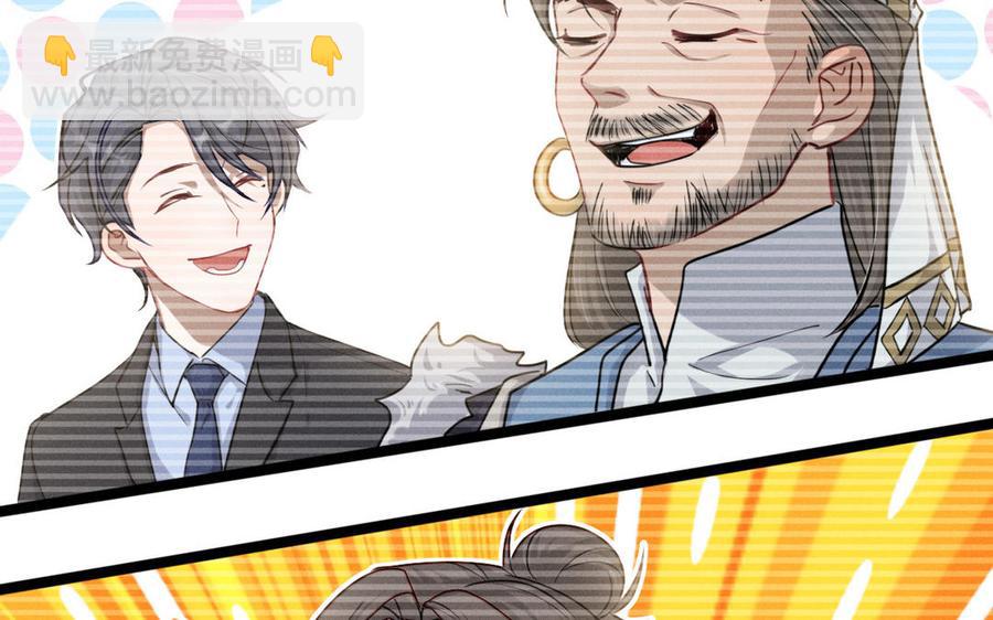 第91话 回来（下）(1/2)-第135话