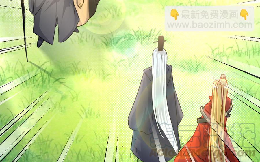 第91话 回来（下）(1/2)-第135话