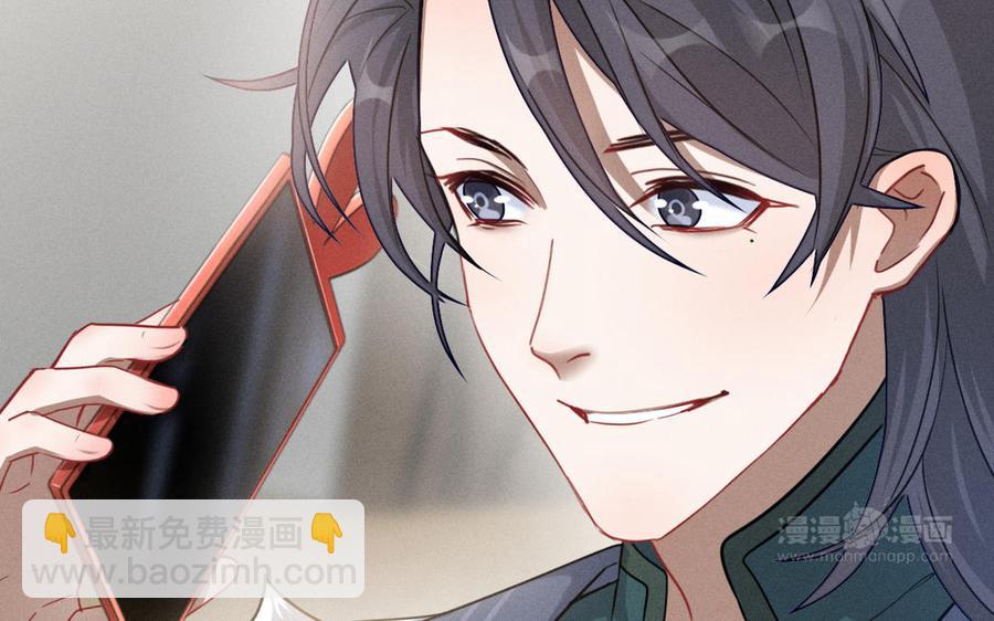 第92话 来到异界（下）(1/2)-第137话