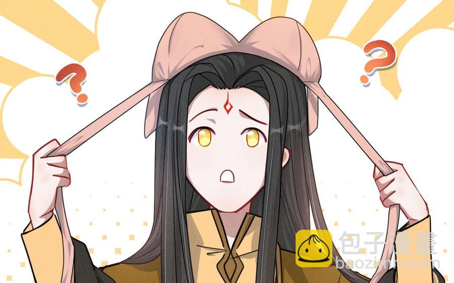 第92话 来到异界（下）(1/2)-第137话