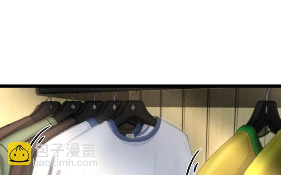 第92话 来到异界（下）(1/2)-第137话