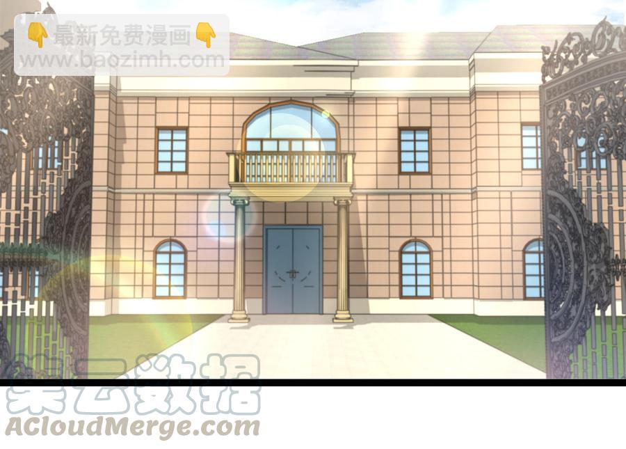 第93话 洗尘（下）(1/2)-第139话