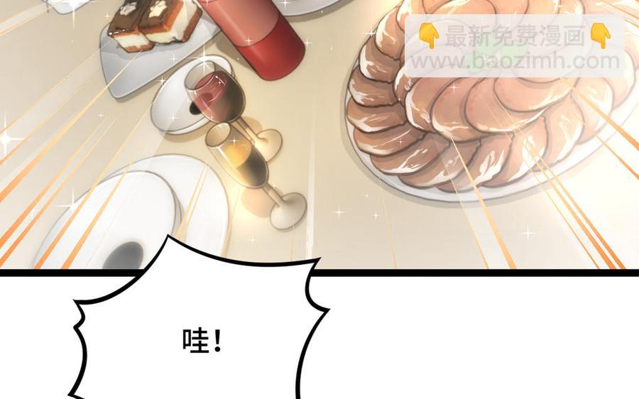 第93话 洗尘（下）(1/2)-第139话