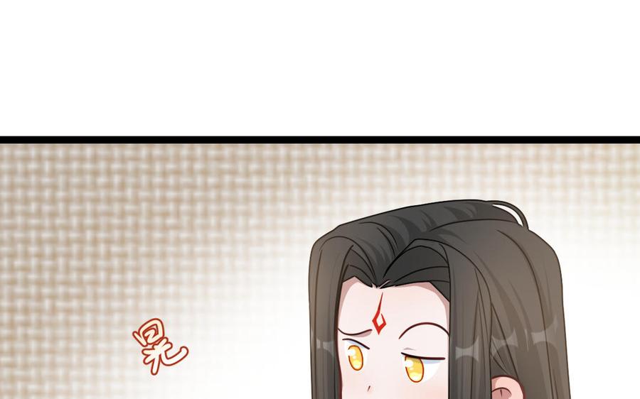 第93话 洗尘（下）(1/2)-第139话