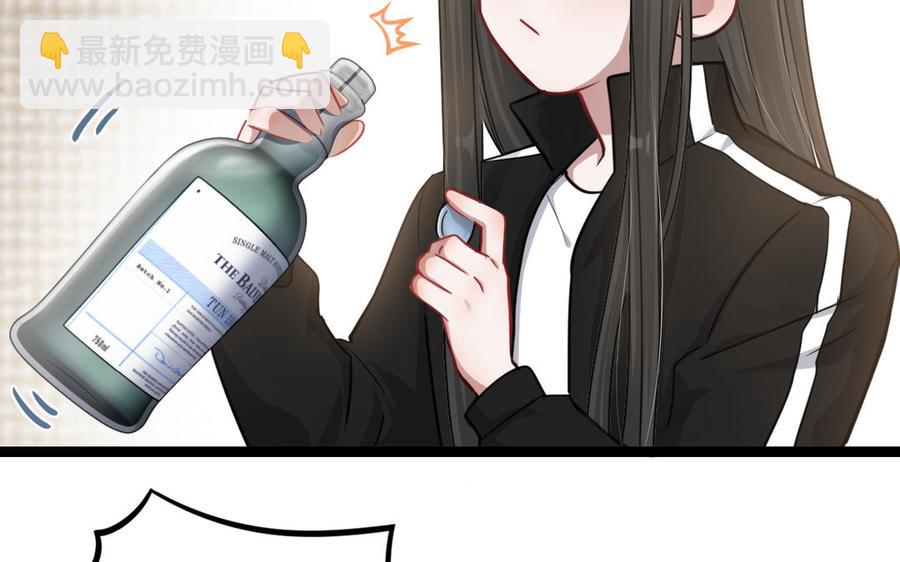 第93话 洗尘（下）(1/2)-第139话