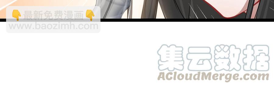 第93话 洗尘（下）(1/2)-第139话