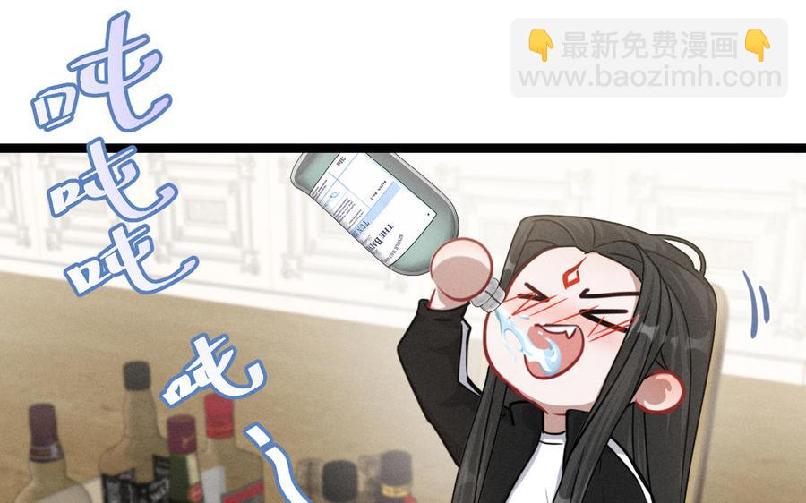 第93话 洗尘（下）(1/2)-第139话