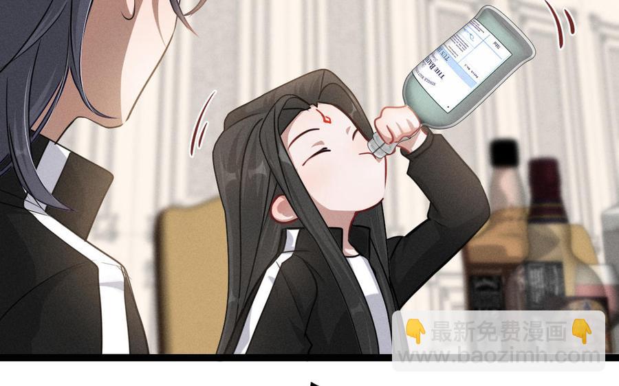 第93话 洗尘（下）(1/2)-第139话