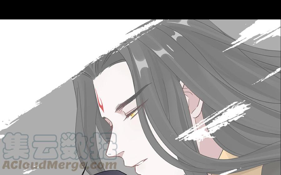 第94话 交代（下）(1/2)-第141话