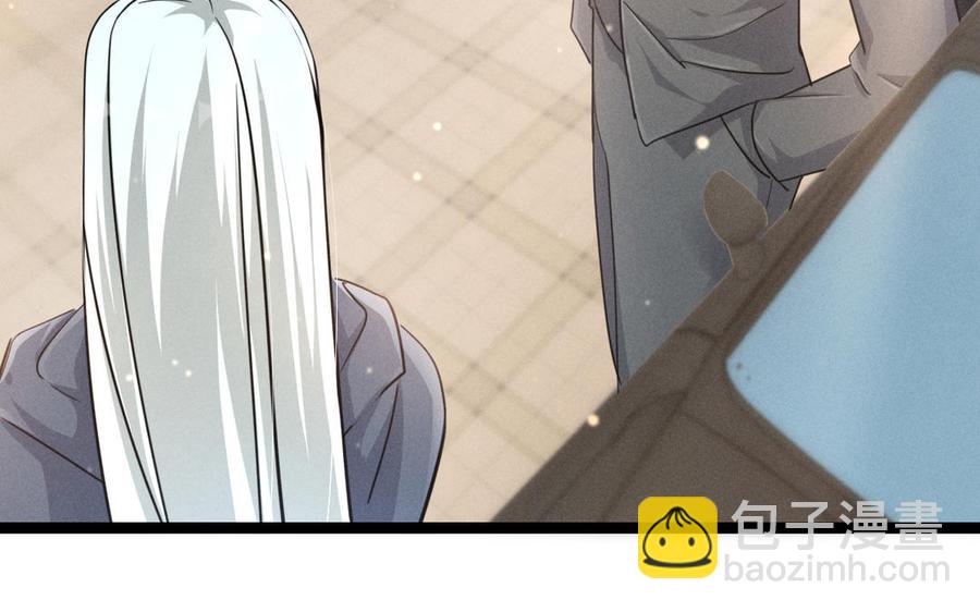 第94话 交代（下）(1/2)-第141话