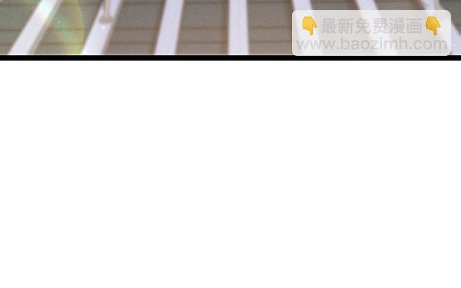 第94话 交代（下）(1/2)-第141话