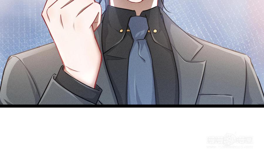 第94话 交代（下）(1/2)-第141话