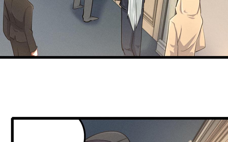 第94话 交代（下）(1/2)-第141话