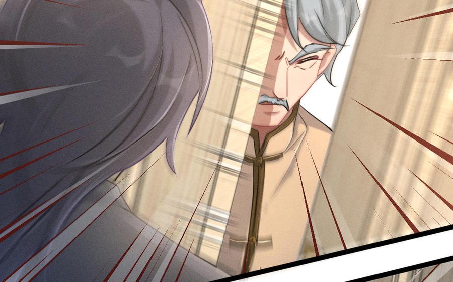 第94话 交代（下）(1/2)-第141话