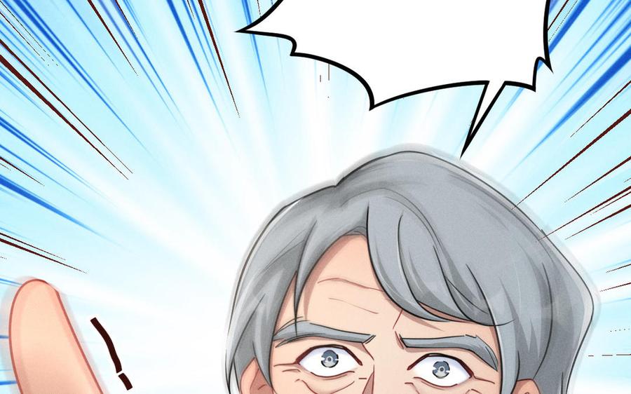 第94话 交代（下）(1/2)-第141话