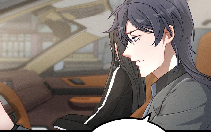 第95话 开启异界之门（下）(1/2)-第143话