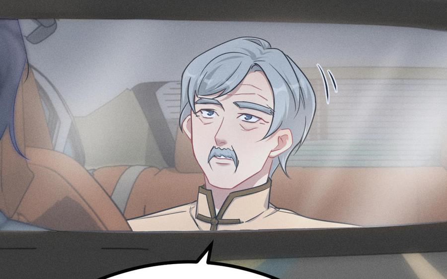 第95话 开启异界之门（下）(1/2)-第143话