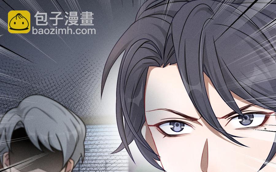 第95话 开启异界之门（下）(1/2)-第143话