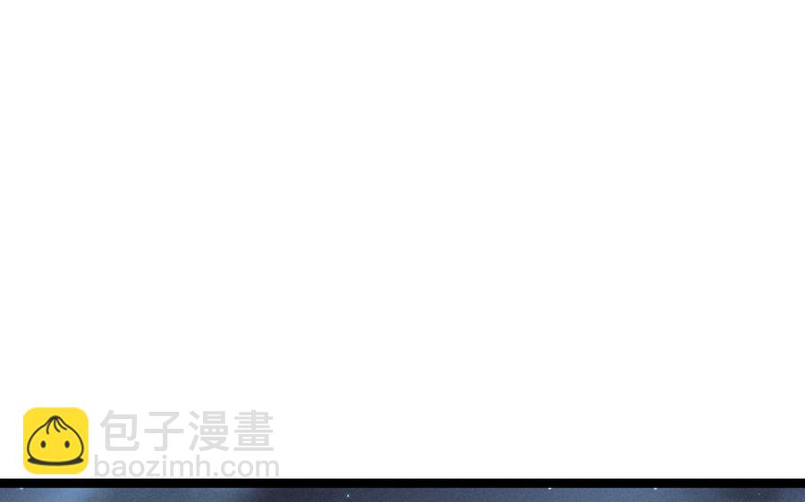 第95话 开启异界之门（下）(1/2)-第143话