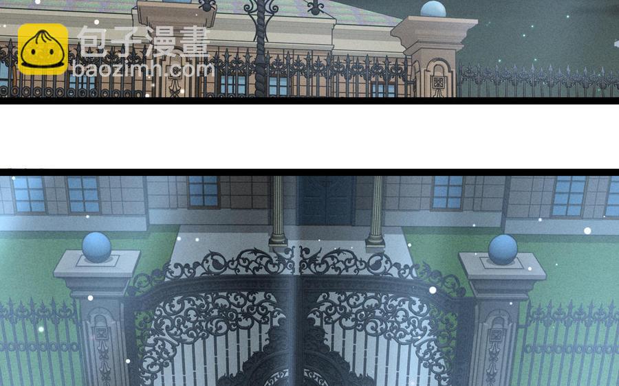 第95话 开启异界之门（下）(1/2)-第143话