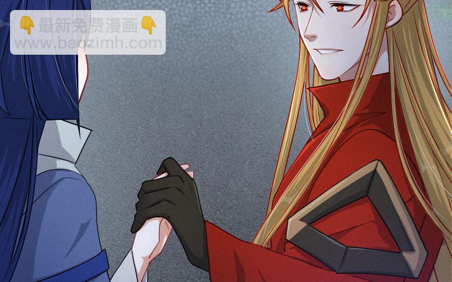 第95话 开启异界之门（下）(1/2)-第143话